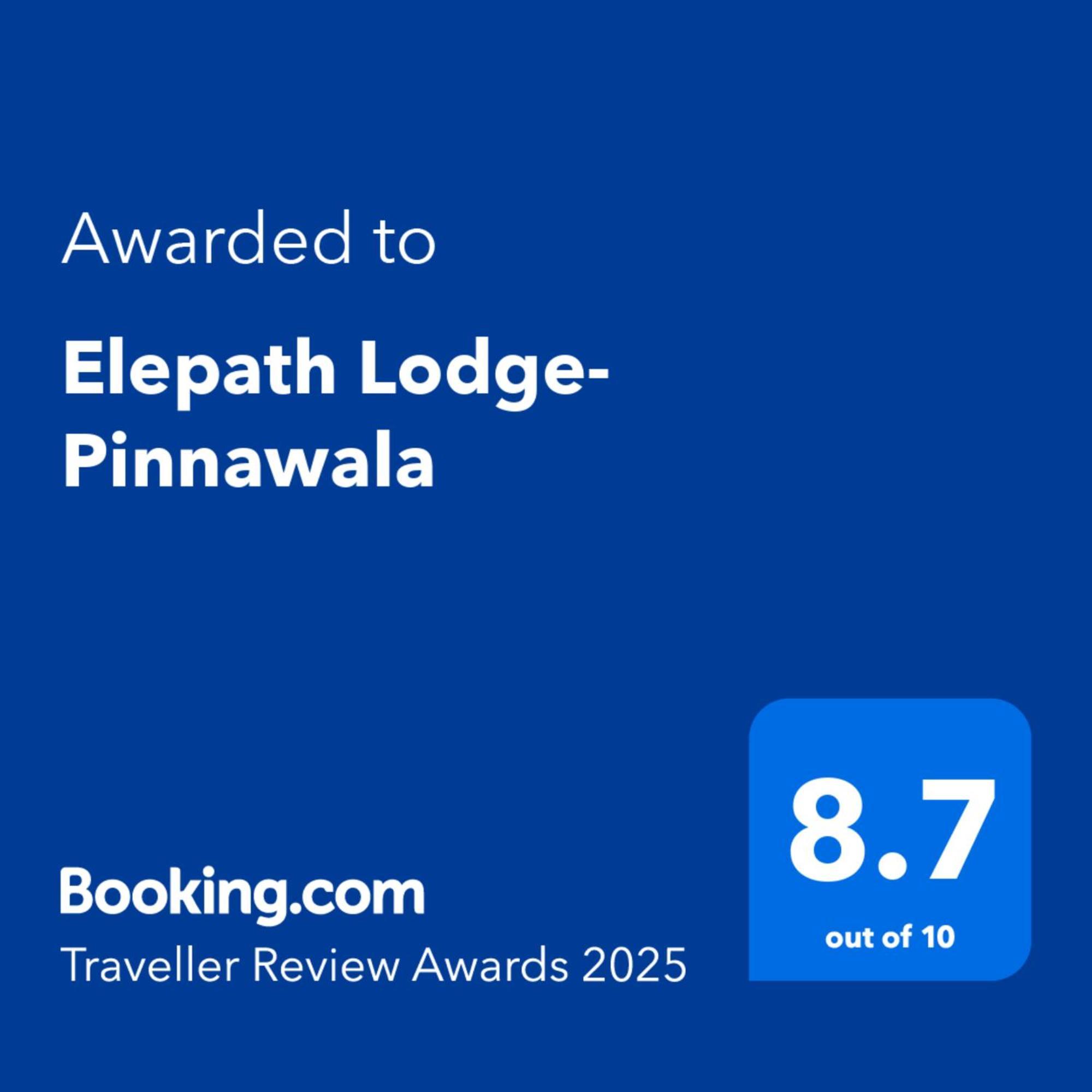 Elepath Lodge- Pinnawala Pinnawala  Buitenkant foto